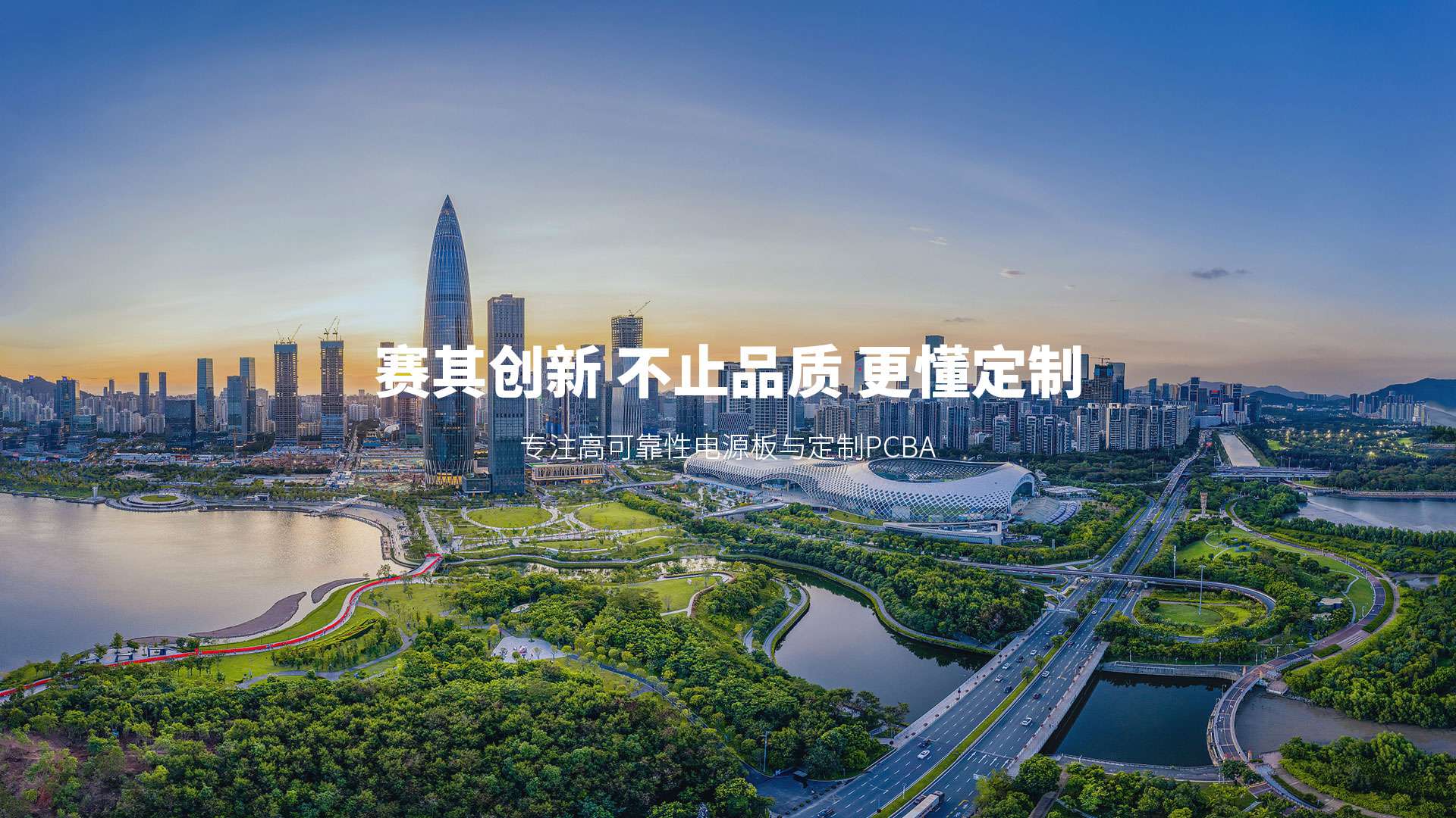 云手机在线入口官网_云（中国）
