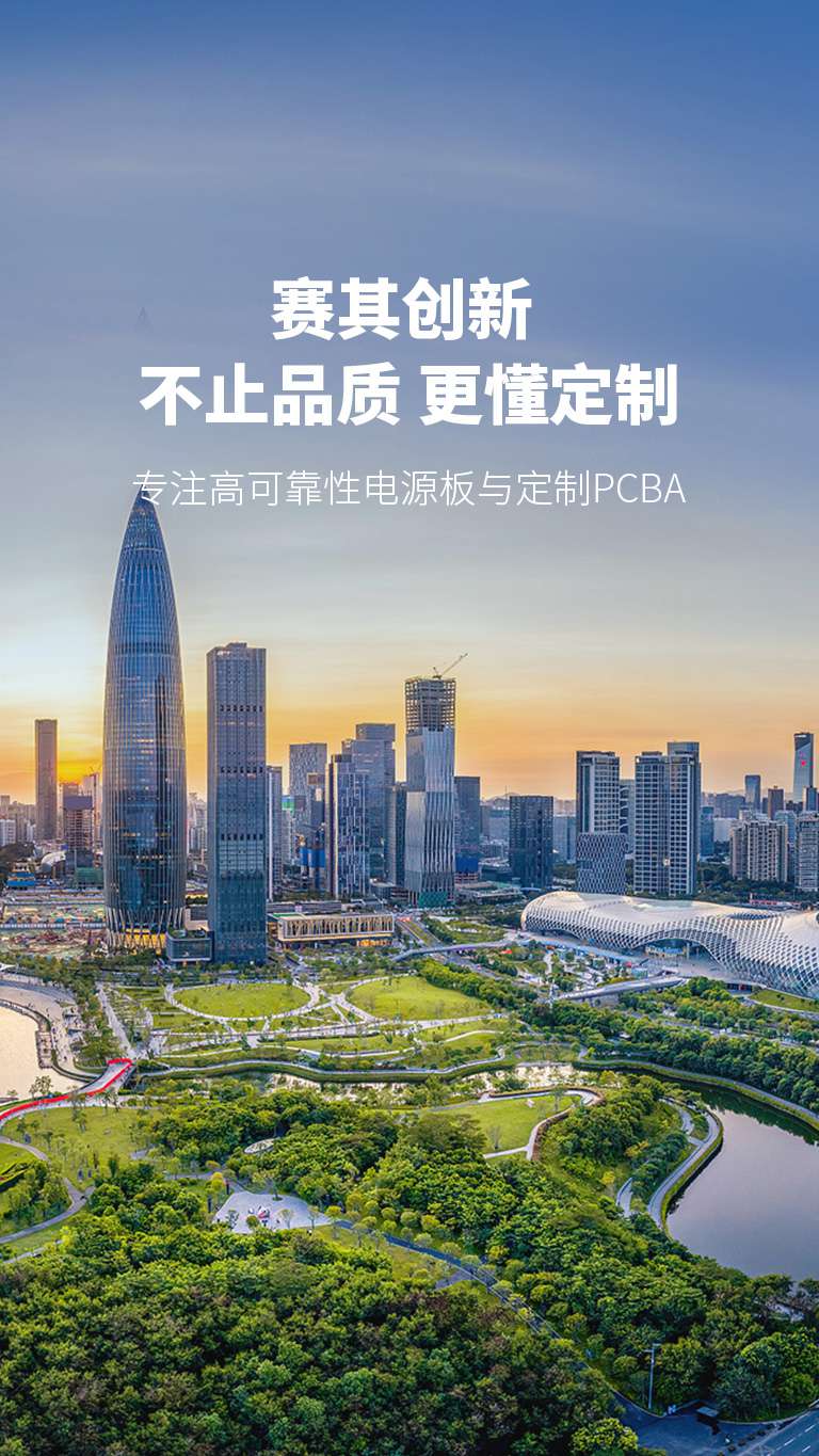 云手机在线入口官网_云（中国）
