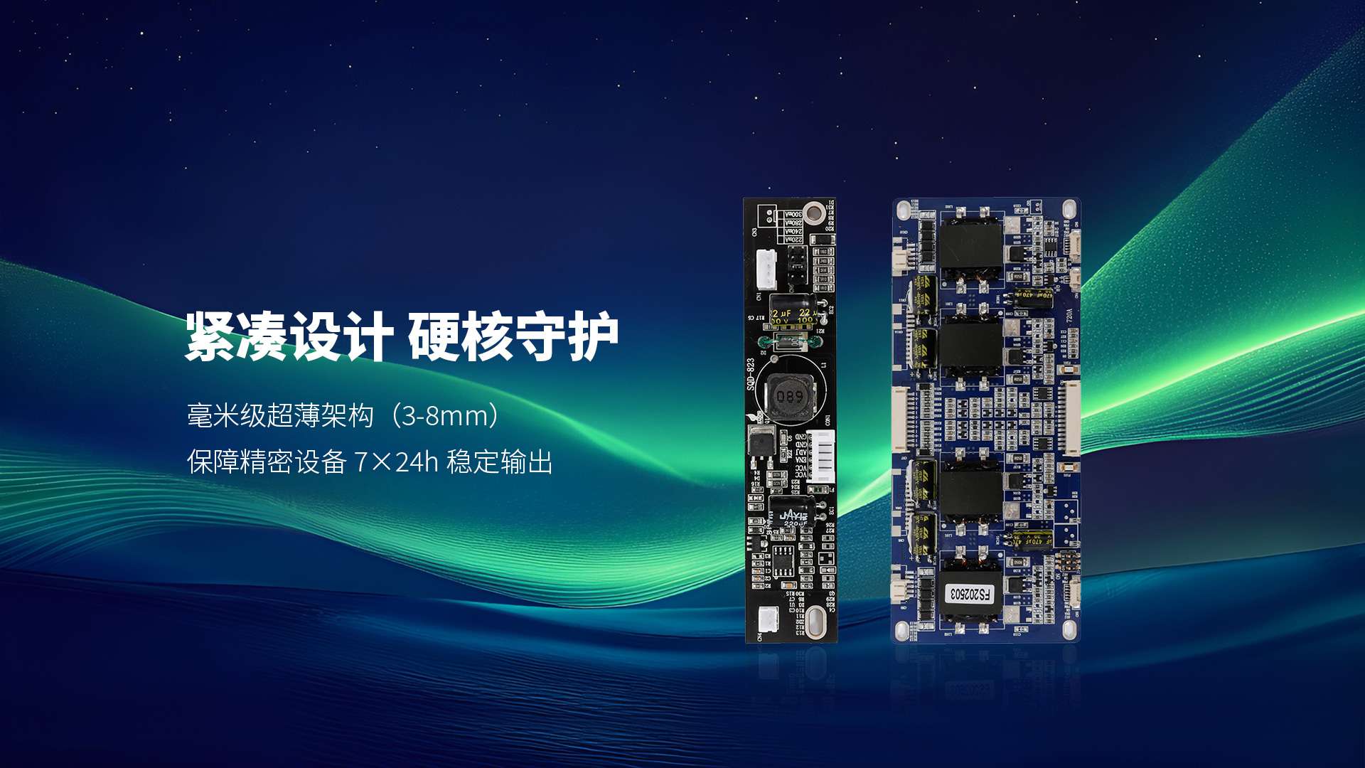 云手机在线入口官网_云（中国）
