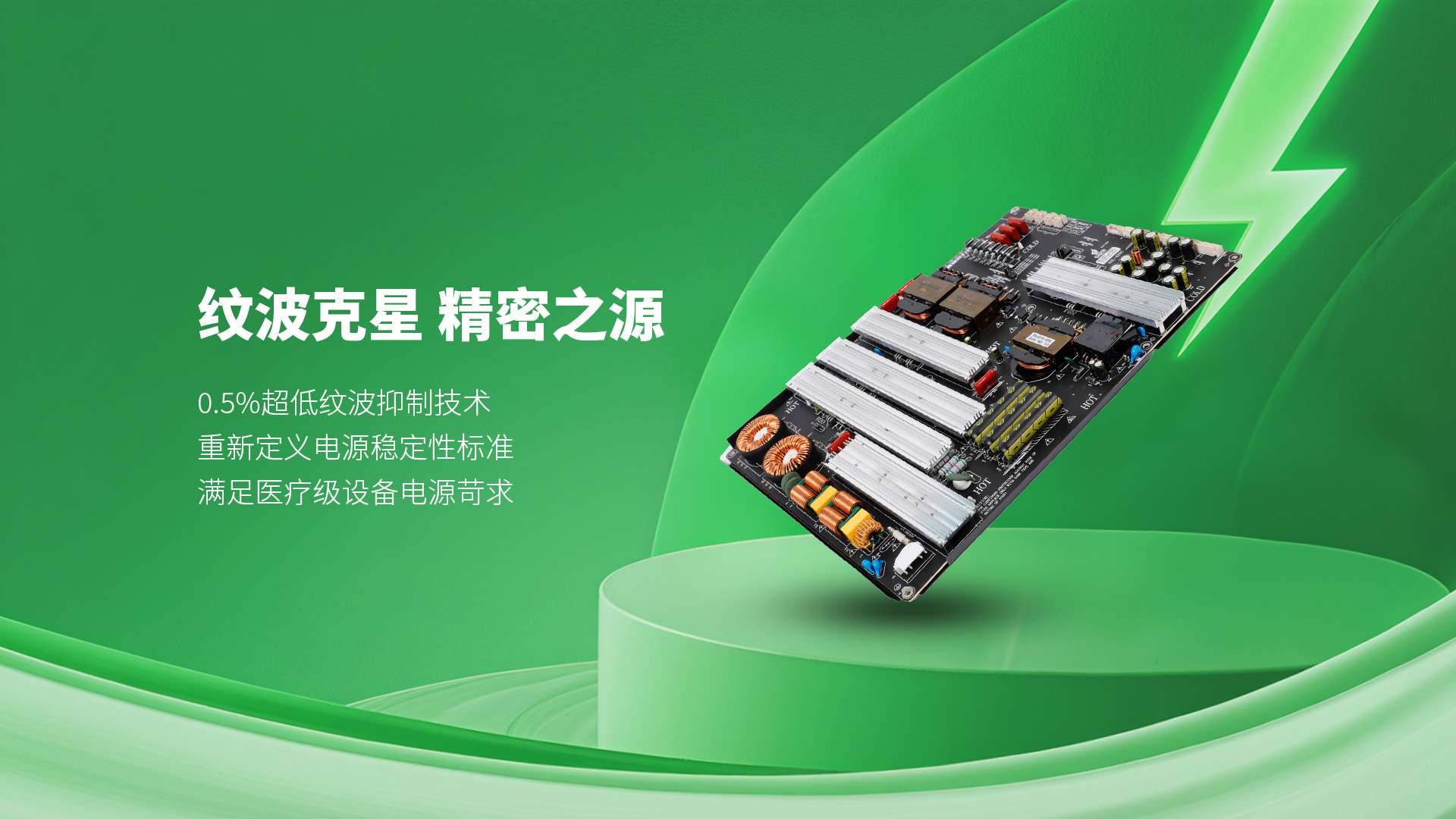 云手机在线入口官网_云（中国）
