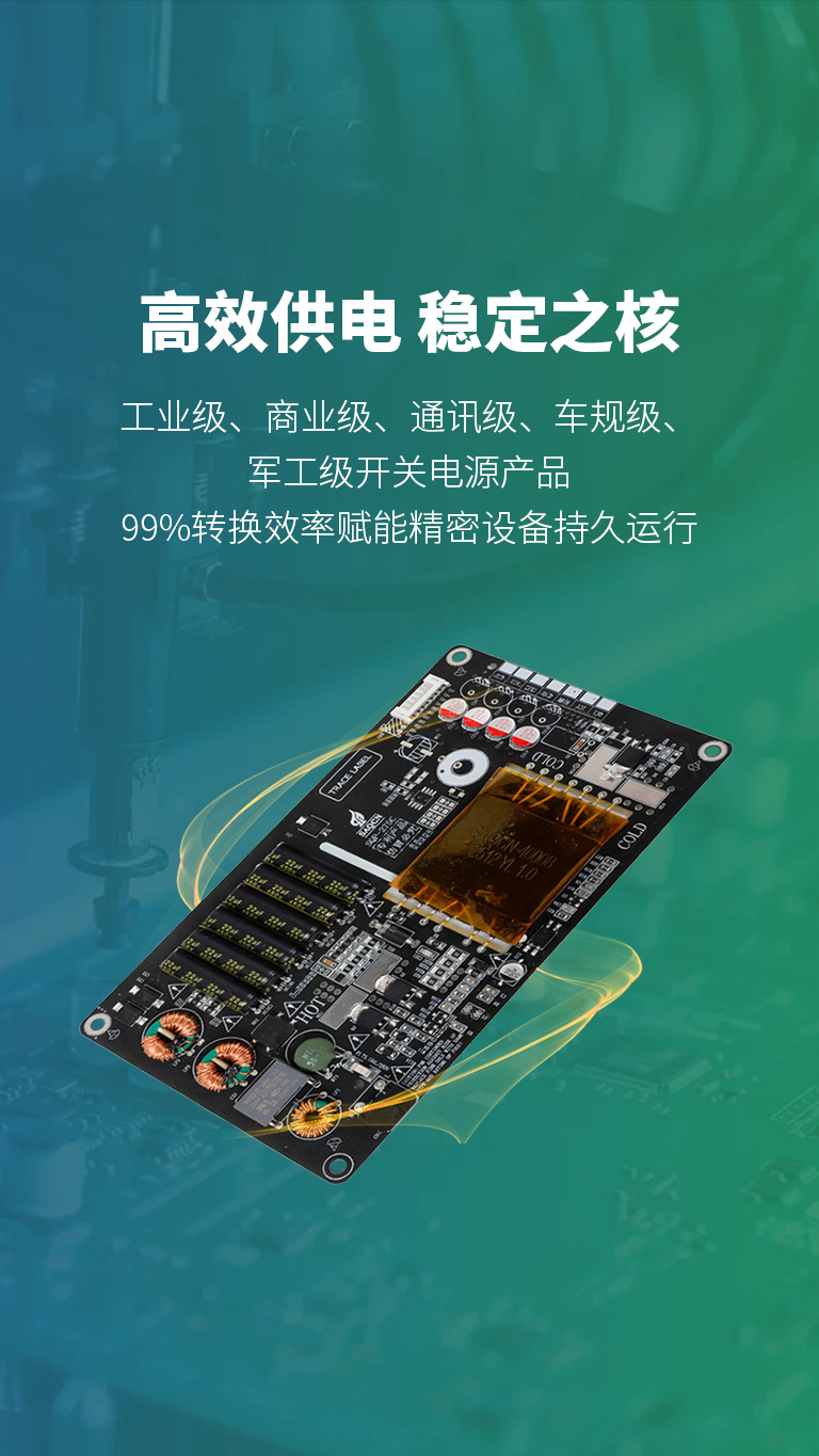 云手机在线入口官网_云（中国）
